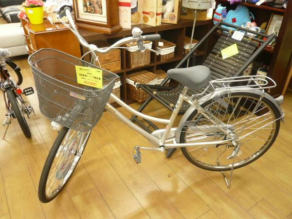 三鷹 市 自転車