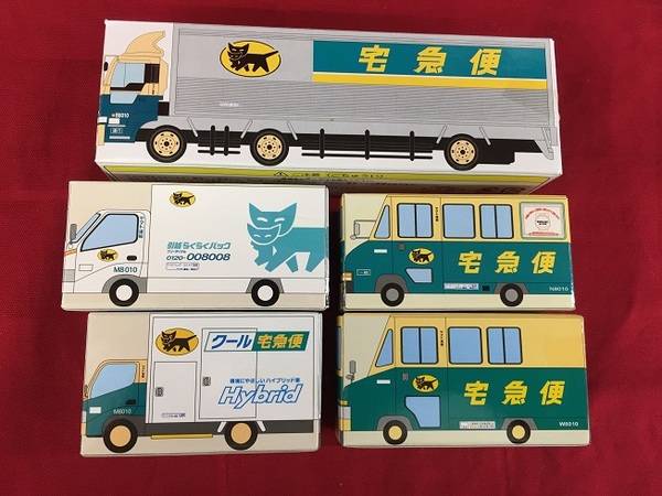 トミカ ヤマト運輸限定 5台セット ヤマト運輸のトミカサイズミニカー5