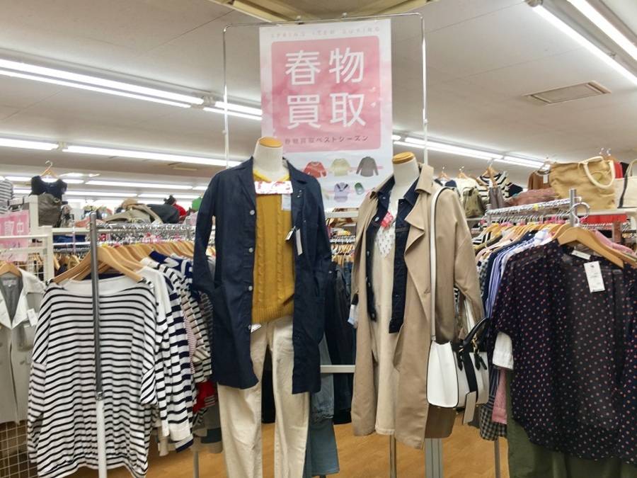 ACTUS取扱いレザーマガジンラックのご紹介！！【トレファク花