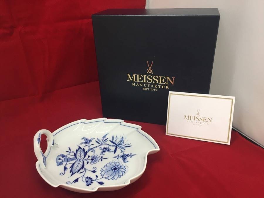 MEISSEN ブルーオニオン スタイル リーフ プレート|1547| マイセン お