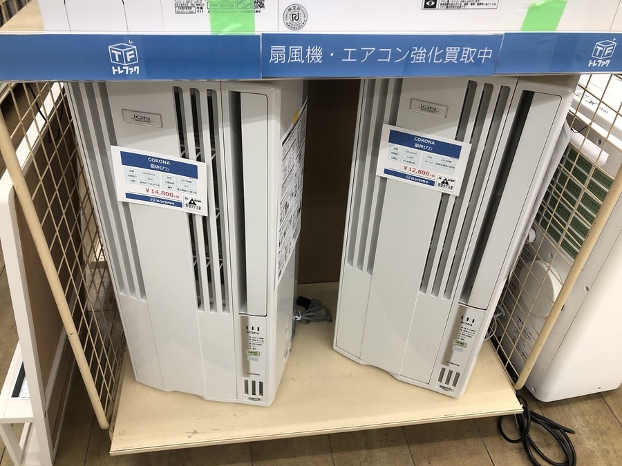 トレファク花小金井店】夏物中古家電[エアコン・扇風機] 絶賛販売中