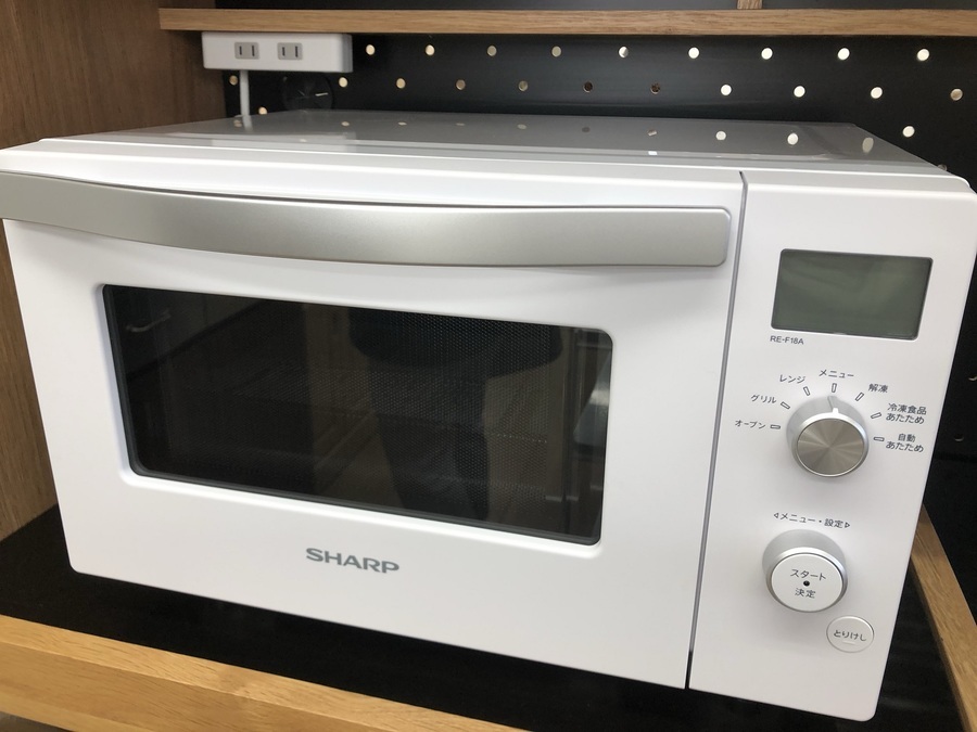 【本日限定大特価】SHARP オーブン・電子レンジ RE-F18A-B 本日限定大特価】SHARP オーブン・電子レンジ RE-F18A-B