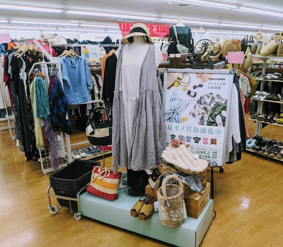 トレファク花小金井店】クロスバイク/ GIOS/ブルー/中古自転車/ 格安