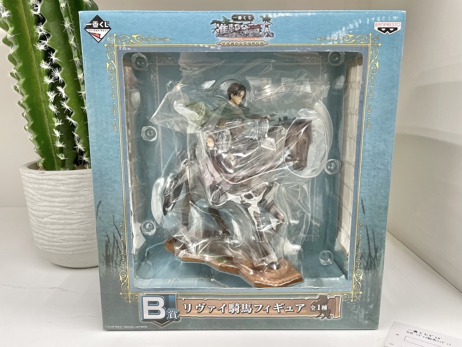 進撃の巨人】B賞リヴァイ騎馬のフィギュアのご紹介です♪｜2021