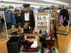 トレファク花小金井店ブログ