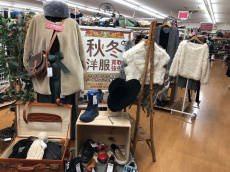 トレファク花小金井店ブログ