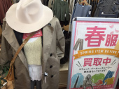 トレファク花小金井店ブログ