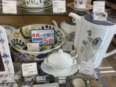 トレファク花小金井店ブログ