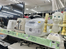 トレファク花小金井店ブログ