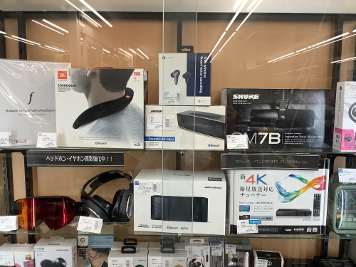 トレファクブログ画像3