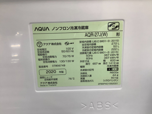 トレファクブログ画像3