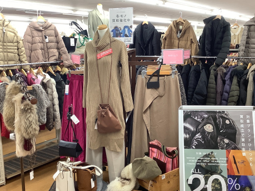 トレファクブログ画像6