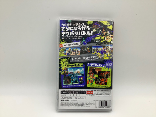 トレファクブログ画像2