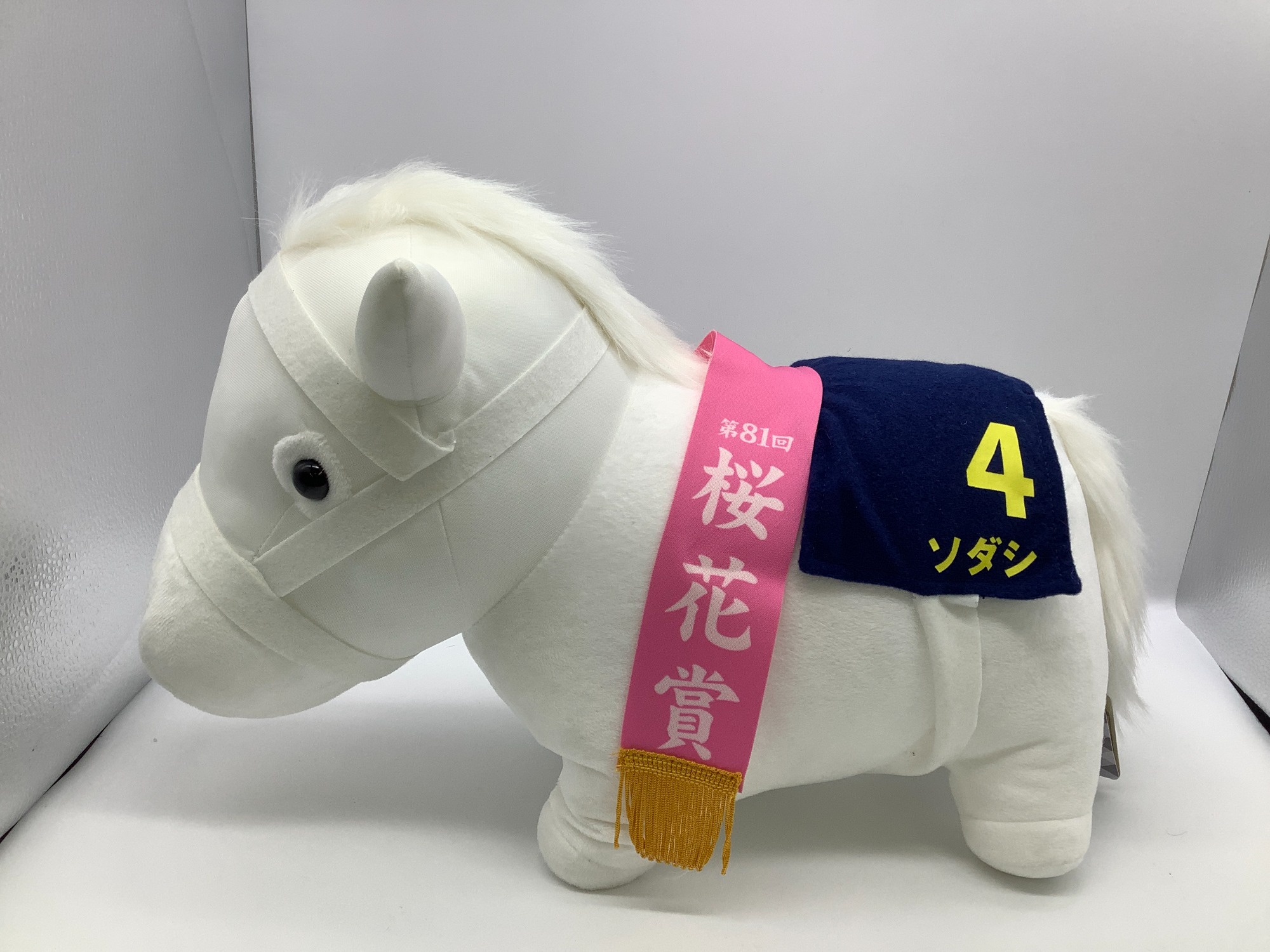 サラブレッドコレクション】ぬいぐるみ3頭入荷いたしました