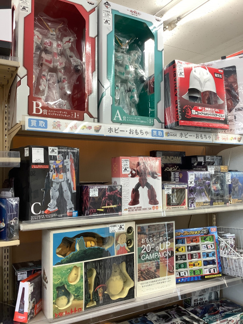 トレファクブログ画像2