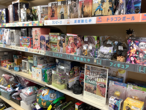 トレファクブログ画像5