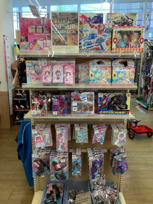 トレファクブログ画像6