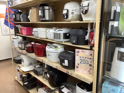 トレファクブログ画像5