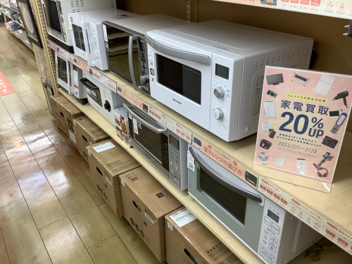 トレファクブログ画像6