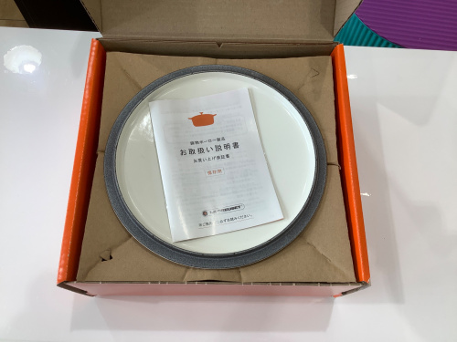 トレファクブログ画像2