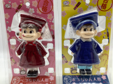 トレファク花小金井店ブログ