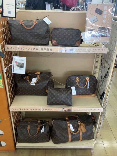 トレファクブログ画像7