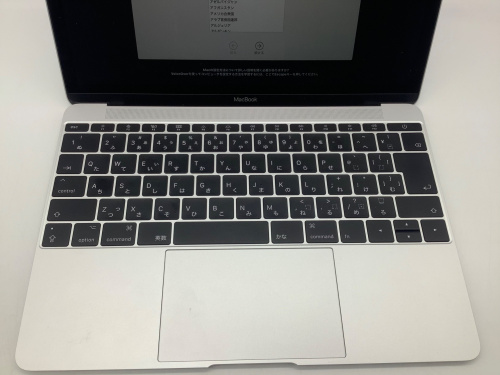 トレファクブログ画像3