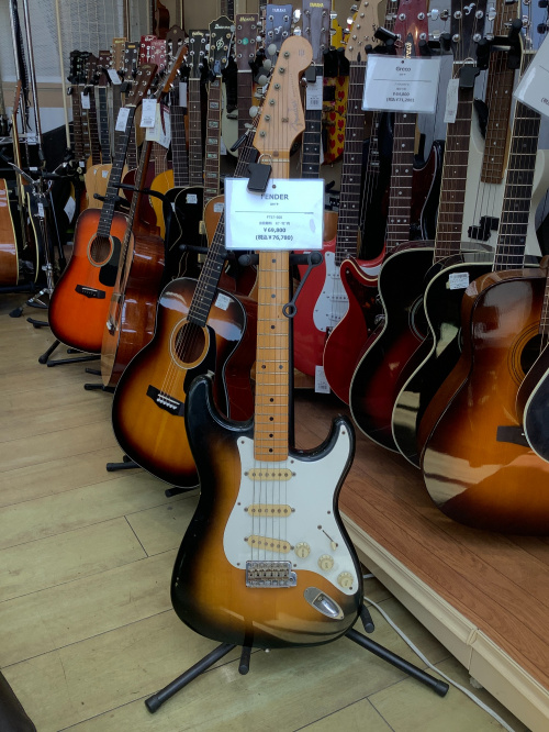 トレファクブログ画像1