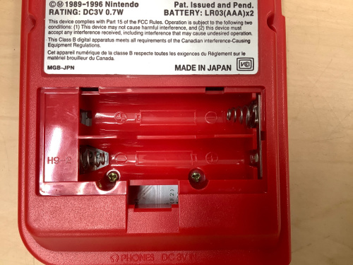 トレファクブログ画像4