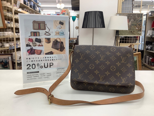 トレファクブログ画像1