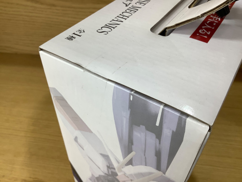 トレファクブログ画像3