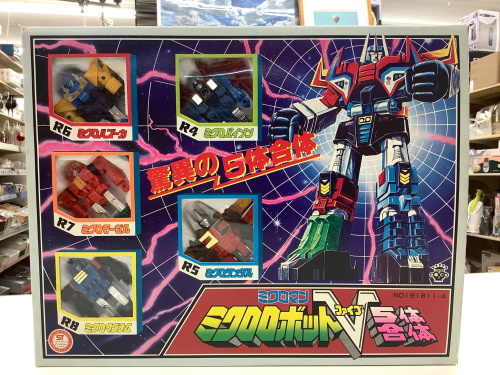 トレファクブログ画像1