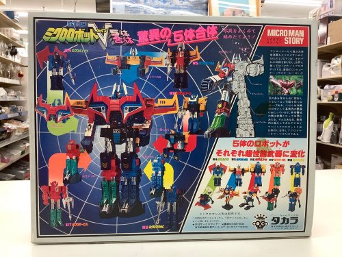 トレファクブログ画像2