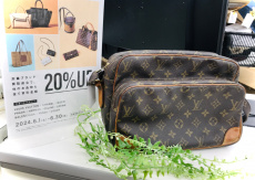 トレファク花小金井店ブログ