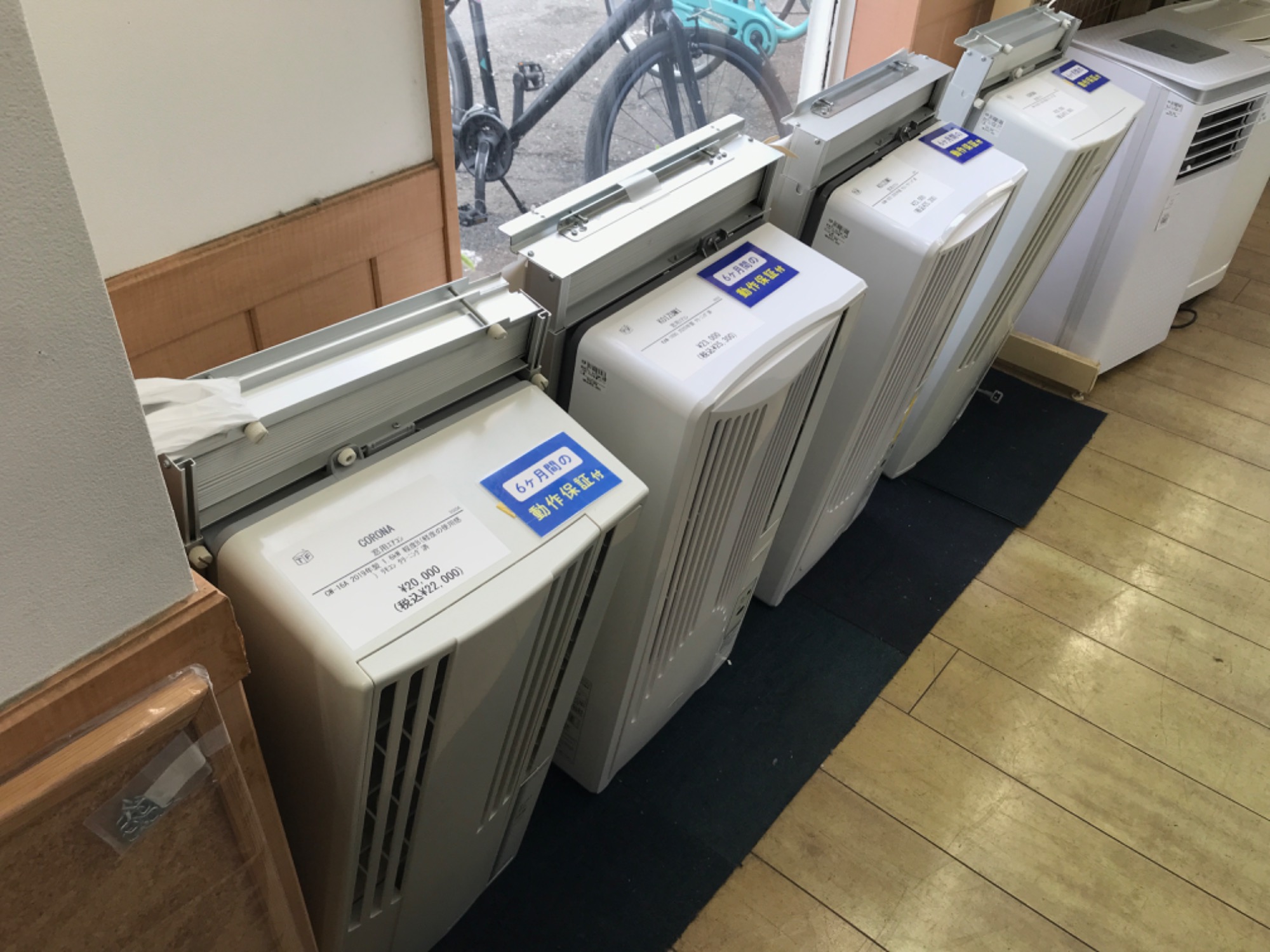 中古エアコン続々展開中！ 】今年の夏家電はトレファク！！当店 