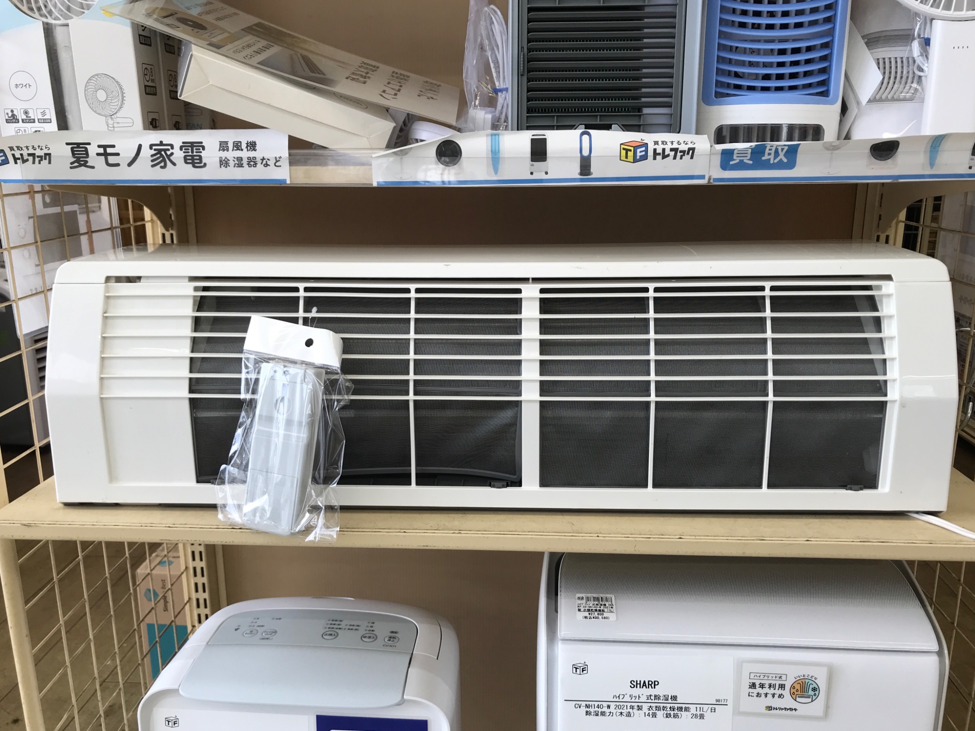 中古エアコン続々展開中！ 】今年の夏家電はトレファク！！当店