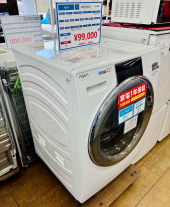 トレファク花小金井店ブログ