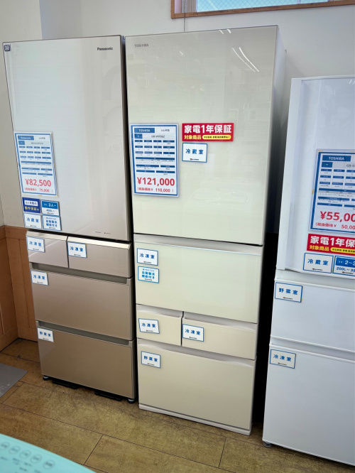 トレファクブログ画像1