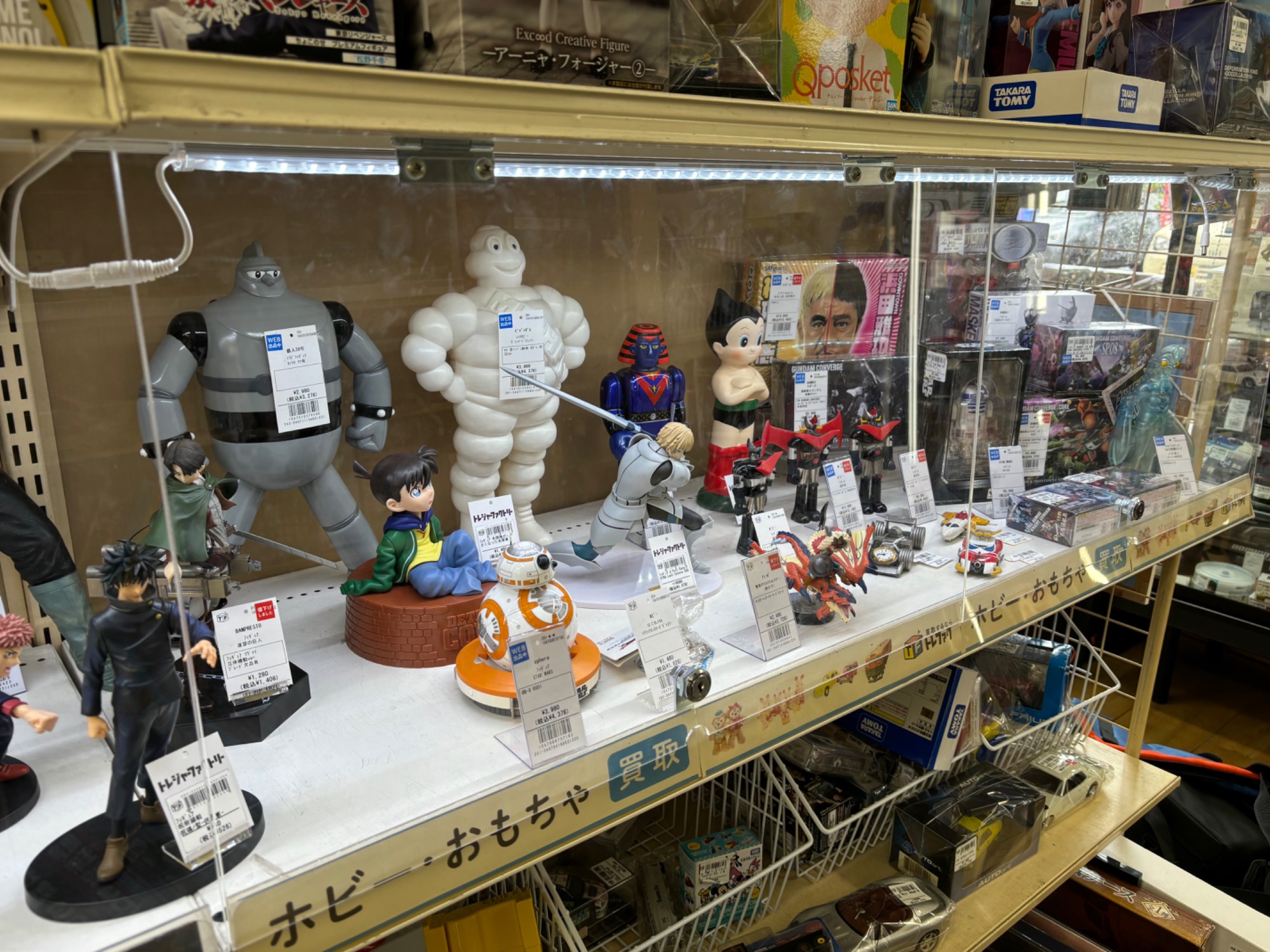 HARLEY-DAVIDSON】GIJOEコラボフィギュア(35th Anniversary)が