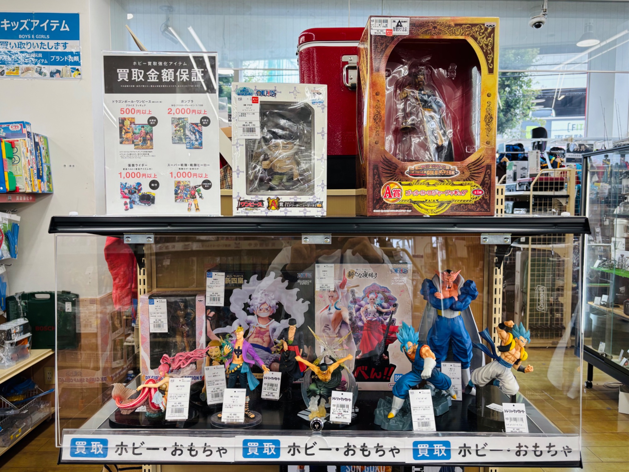 HARLEY-DAVIDSON】GIJOEコラボフィギュア(35th Anniversary)が