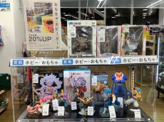 トレファク花小金井店ブログ