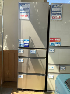 トレファク花小金井店ブログ
