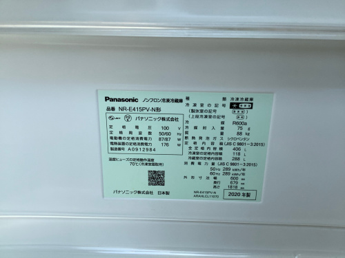 トレファクブログ画像6