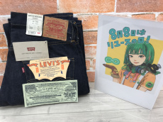 トレファク花小金井店ブログ