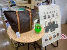 トレファク花小金井店ブログ