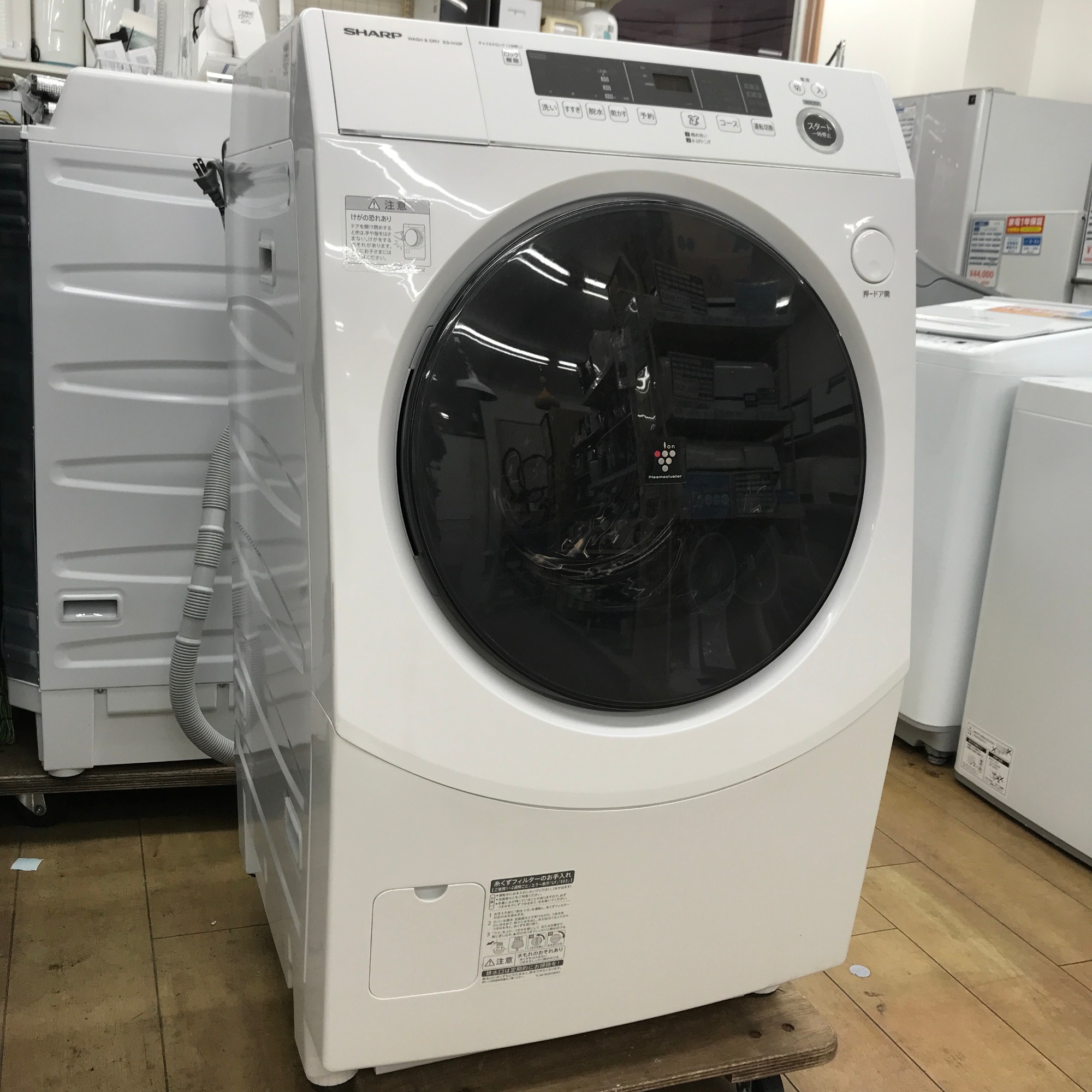 SHARP ドラム式洗濯乾燥機のご紹介！（トレファク寝屋川） SHARP ドラム式洗濯乾燥機のご紹介！（トレファク寝屋川）