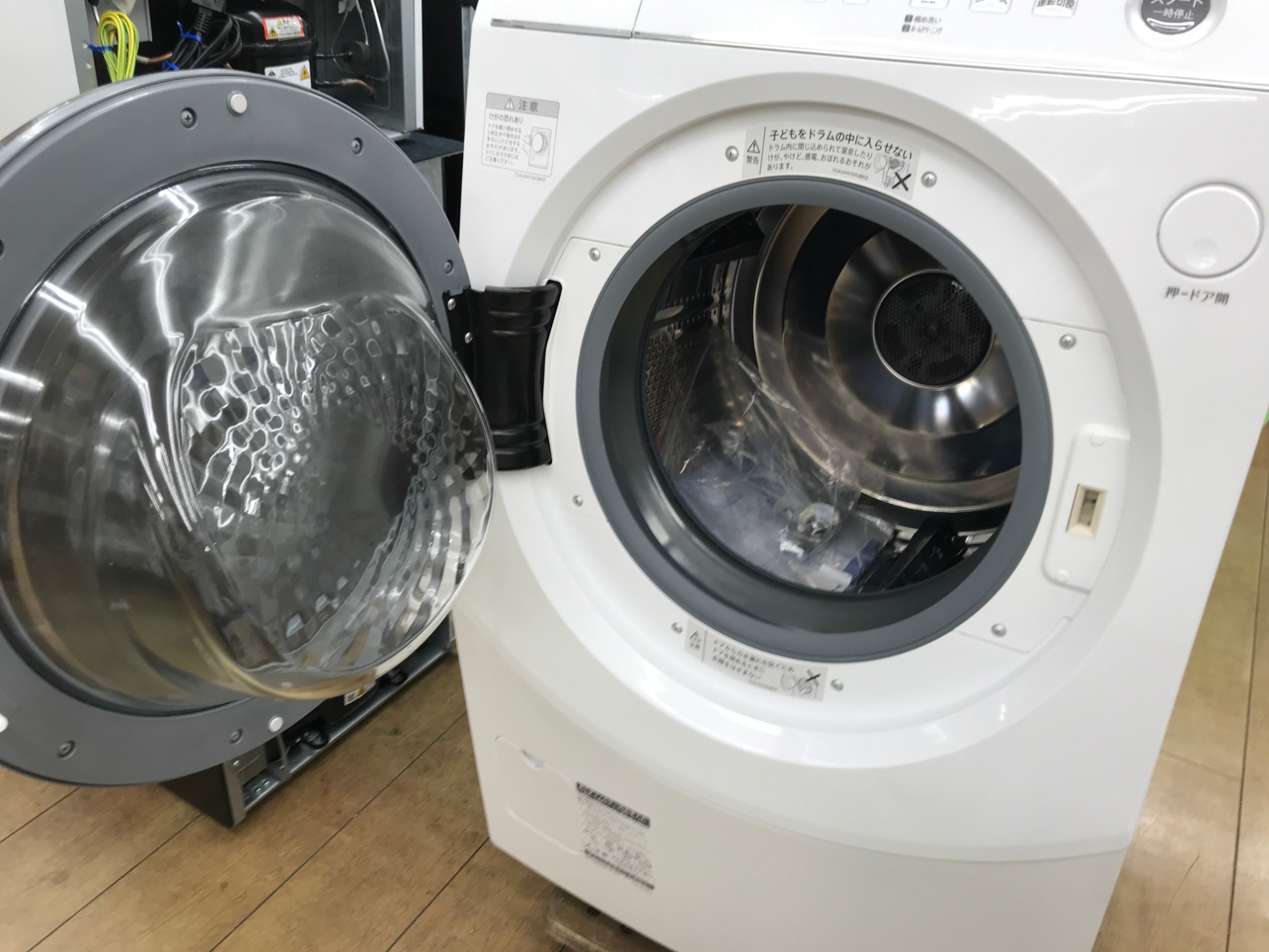 SHARP】機能性抜群のドラム式洗濯乾燥機が入荷いたしました！！｜2024