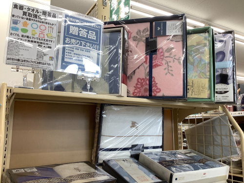 トレファクブログ画像2