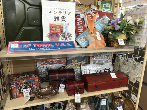 トレファクブログ画像5