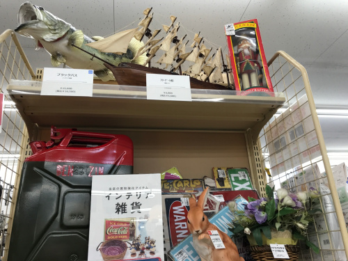 トレファクブログ画像7